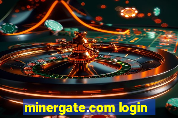 minergate.com login